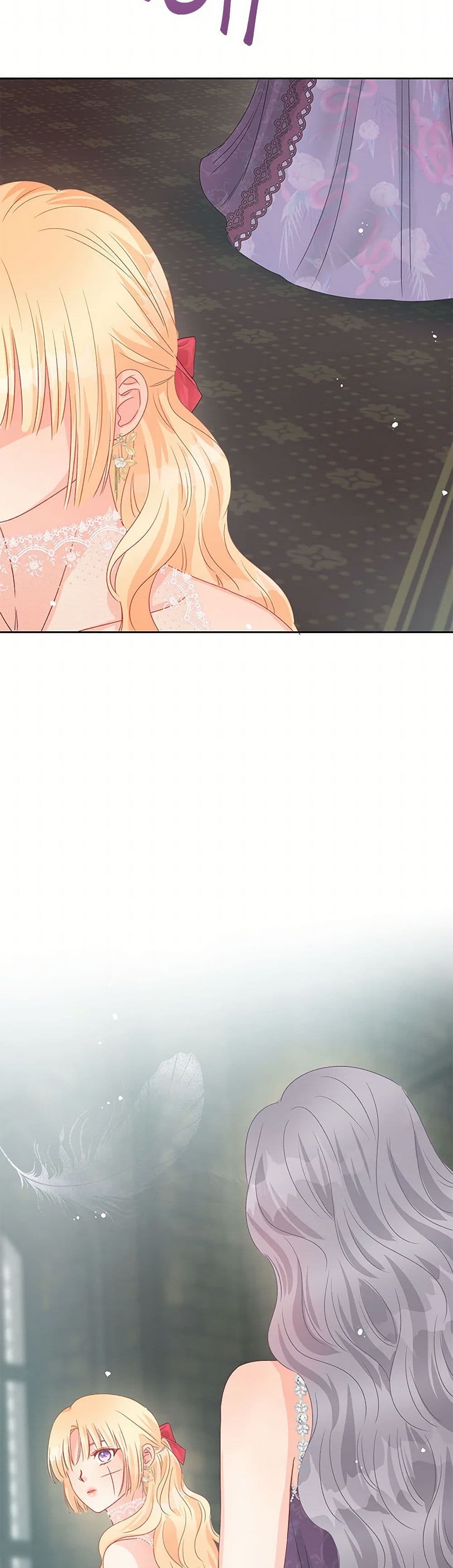 Don't Concern Yourself With That Book page 17
