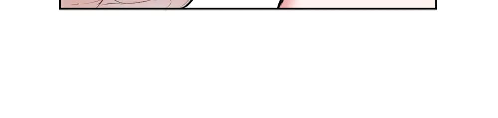 Don't Cry, Sunbae! page 6