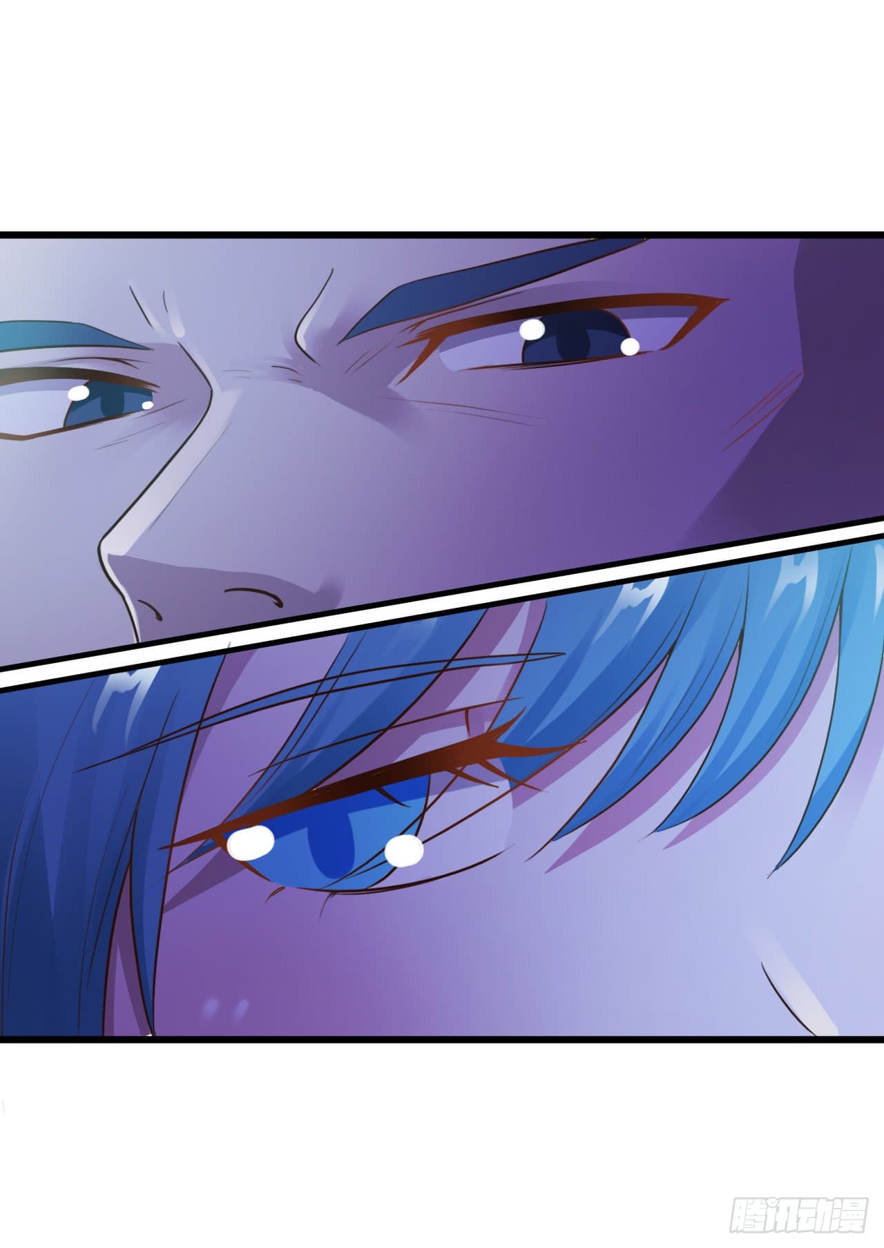 Don't Mess With Me, Miss page 5