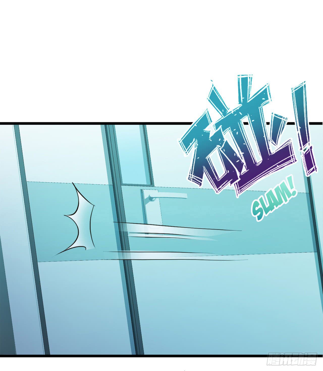 Don't Mess With Me, Miss page 7