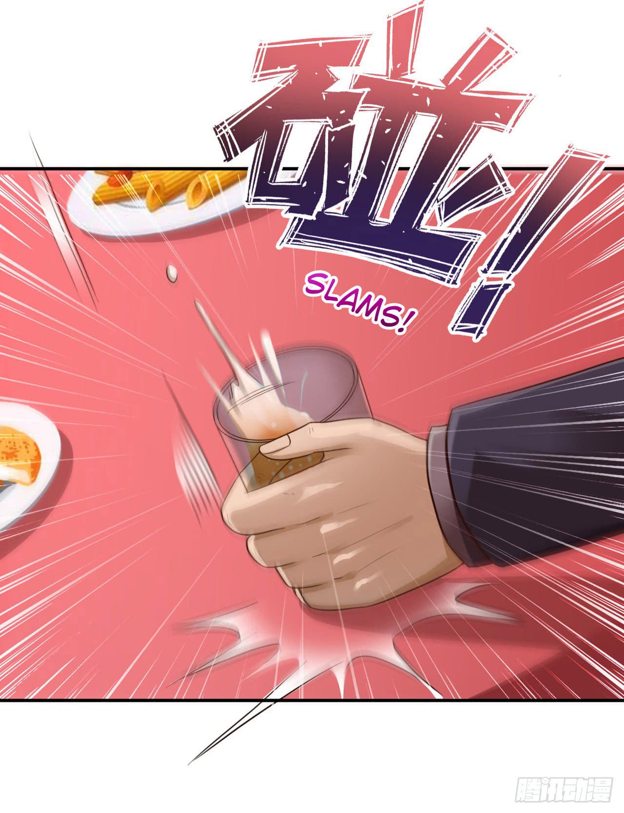 Don't Mess With Me, Miss page 25