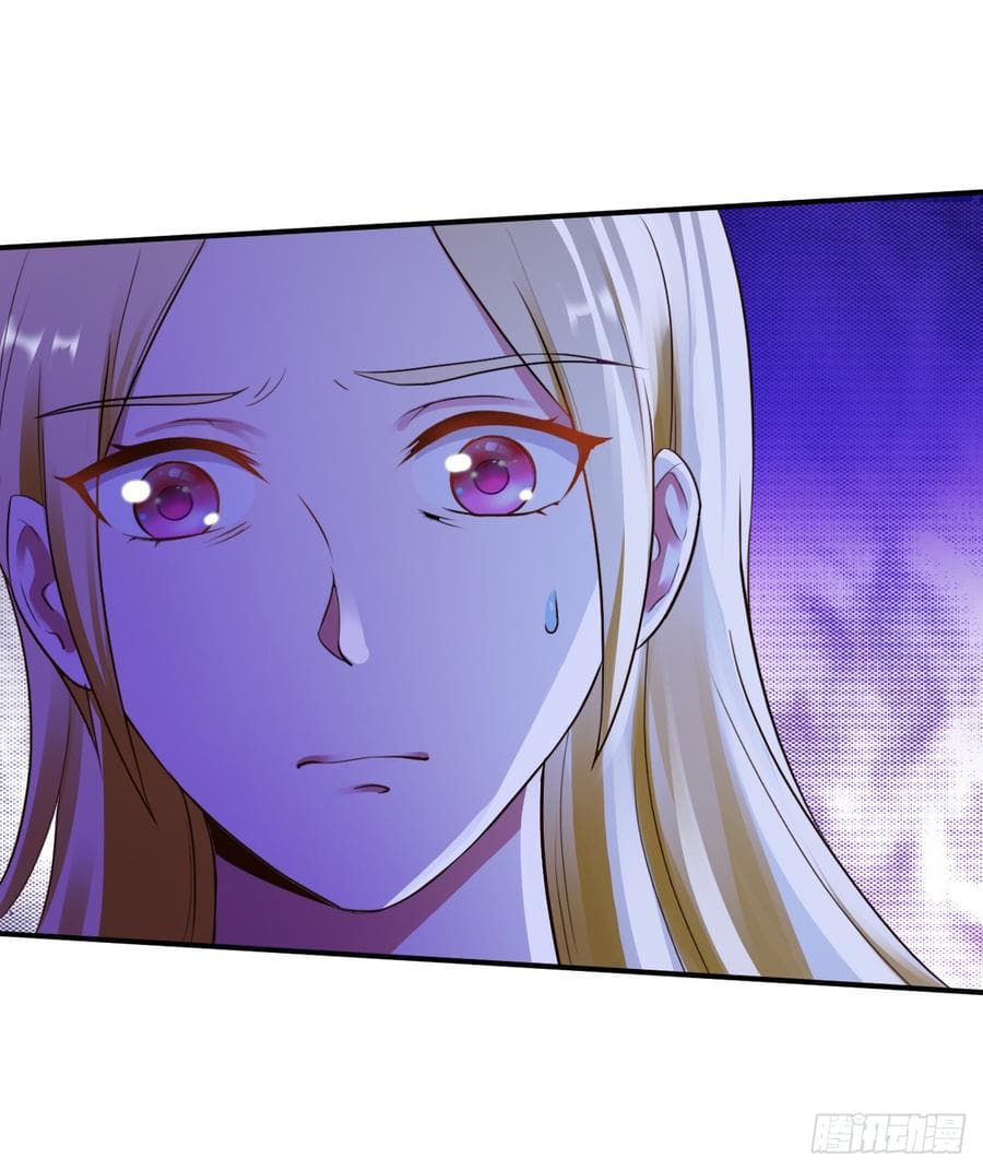 Don't Mess With Me, Miss page 20