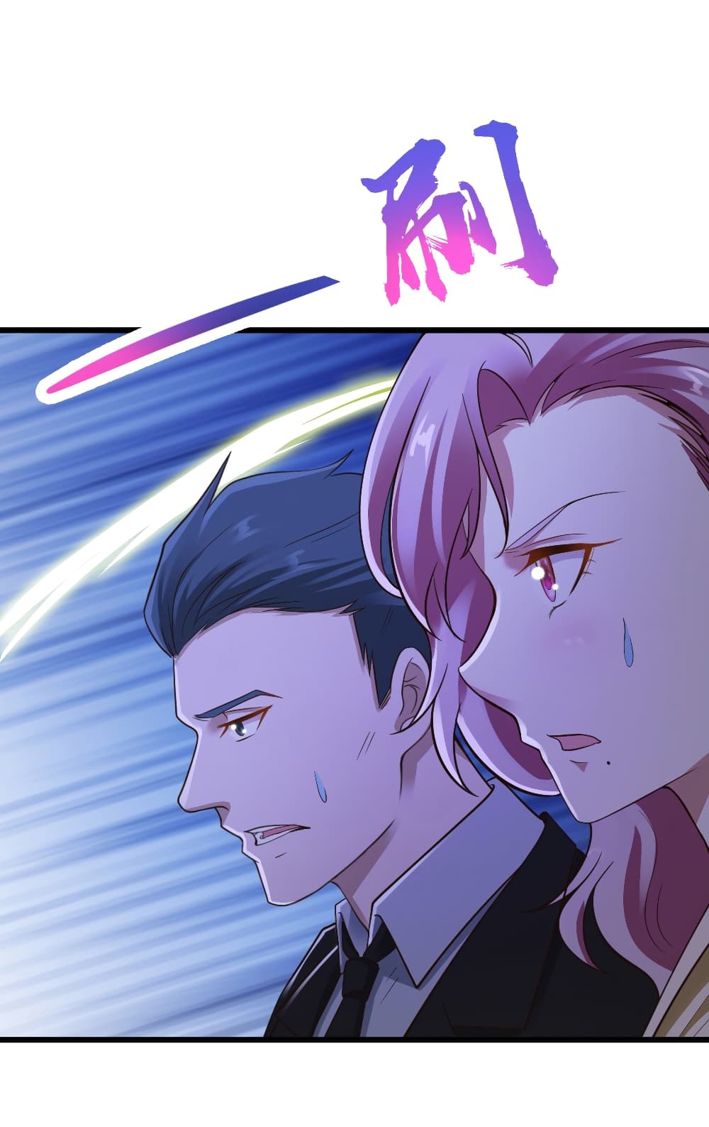 Don't Mess With Me, Miss page 4