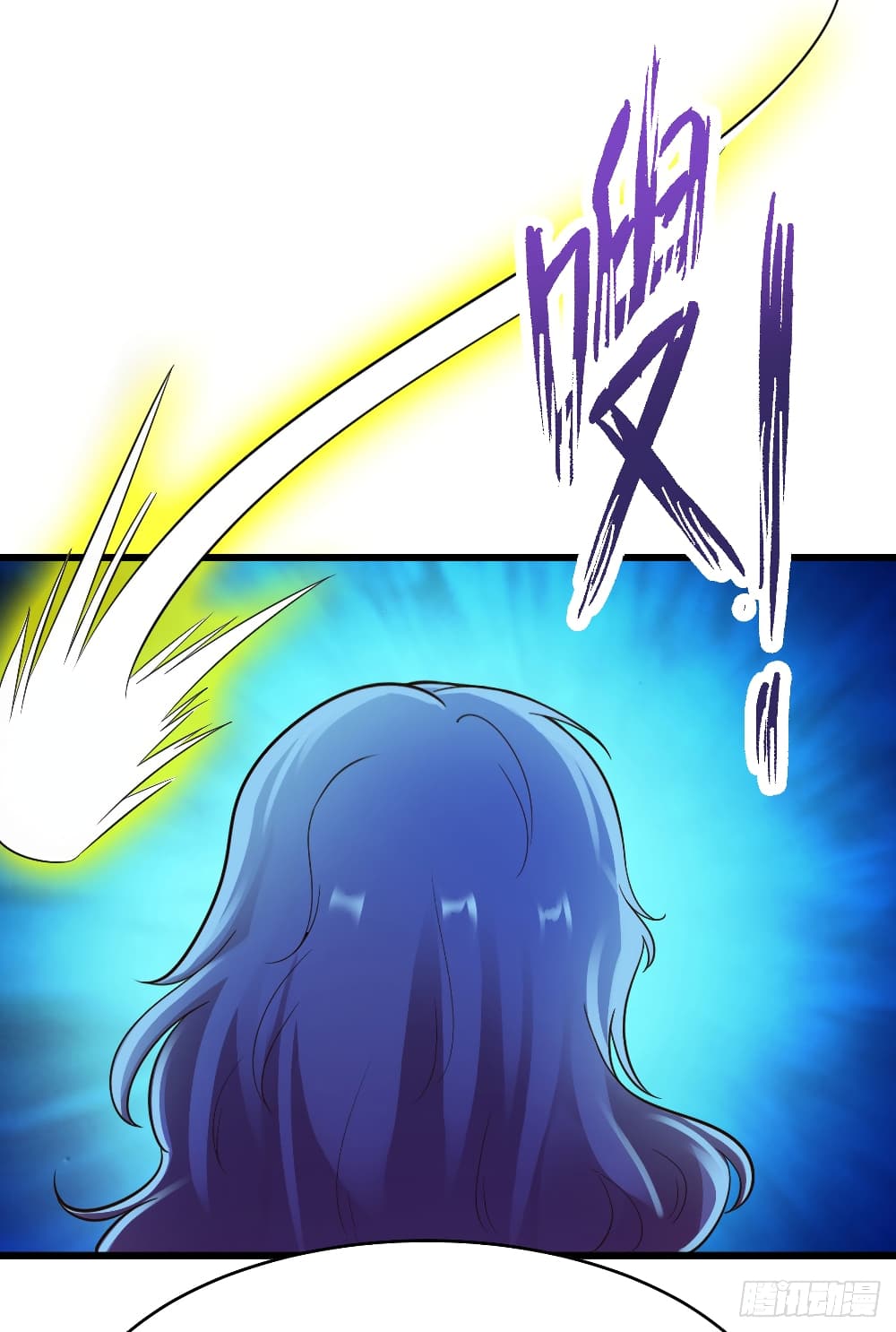 Don't Mess With Me, Miss page 9
