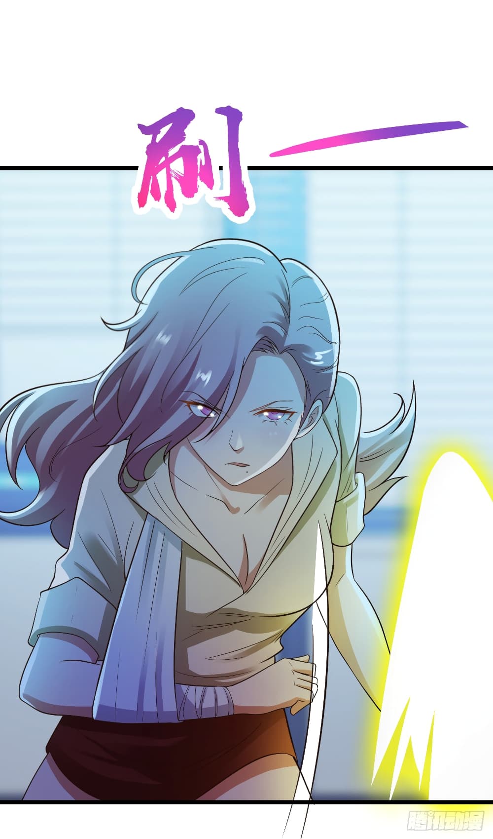 Don't Mess With Me, Miss page 11
