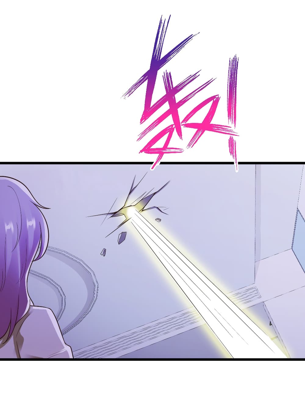 Don't Mess With Me, Miss page 12