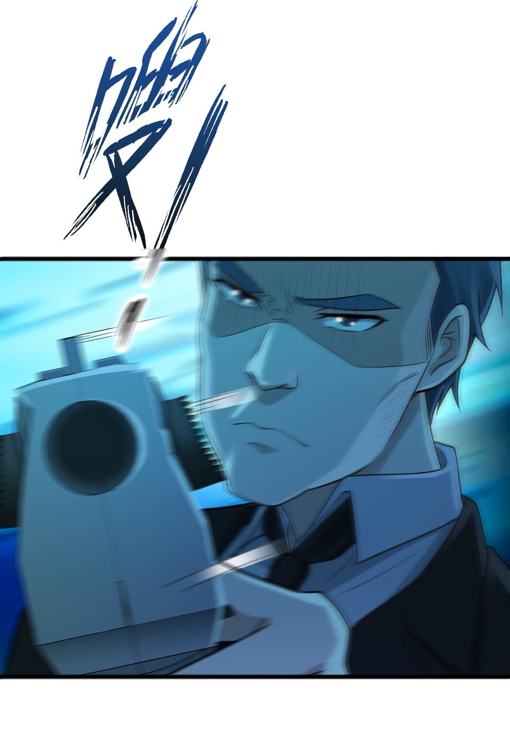 Don't Mess With Me, Miss page 28