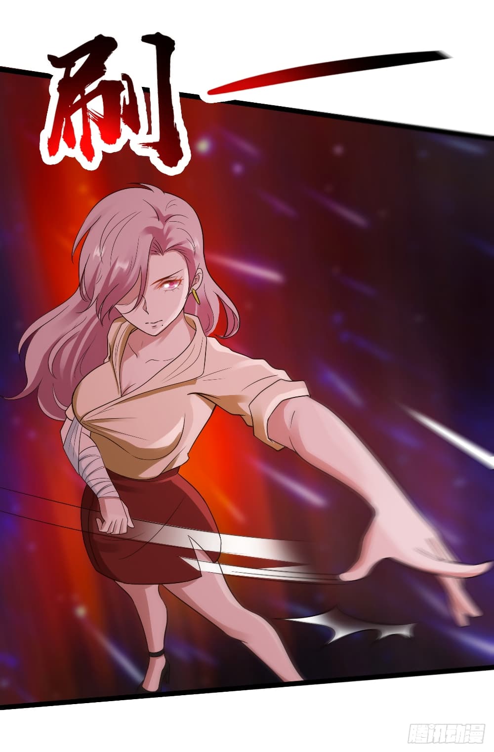 Don't Mess With Me, Miss page 31