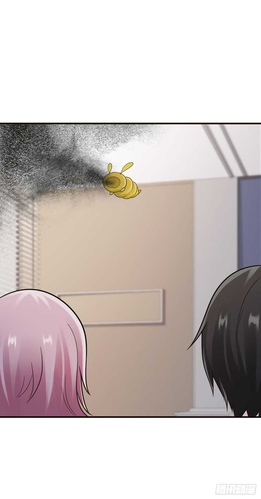 Don't Mess With Me, Miss page 14
