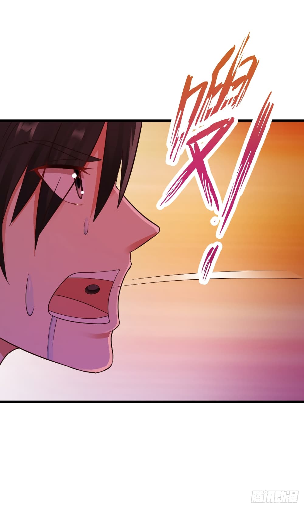 Don't Mess With Me, Miss page 24