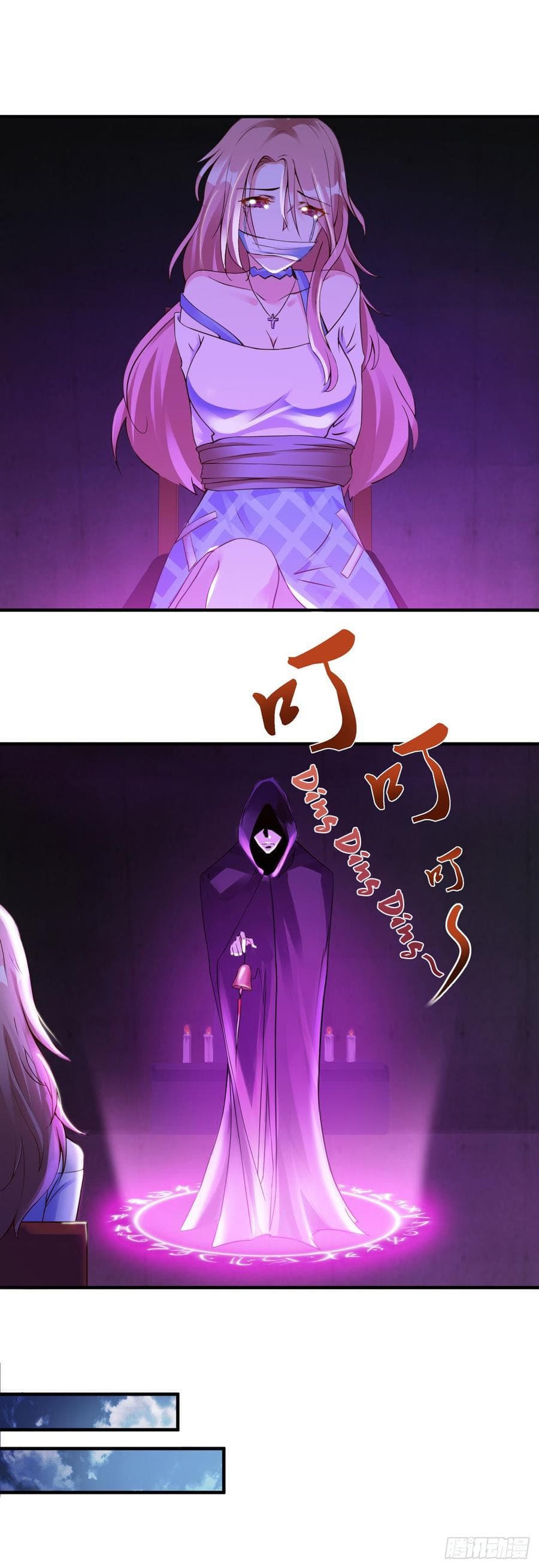 Don't Mess With Me, Miss page 18