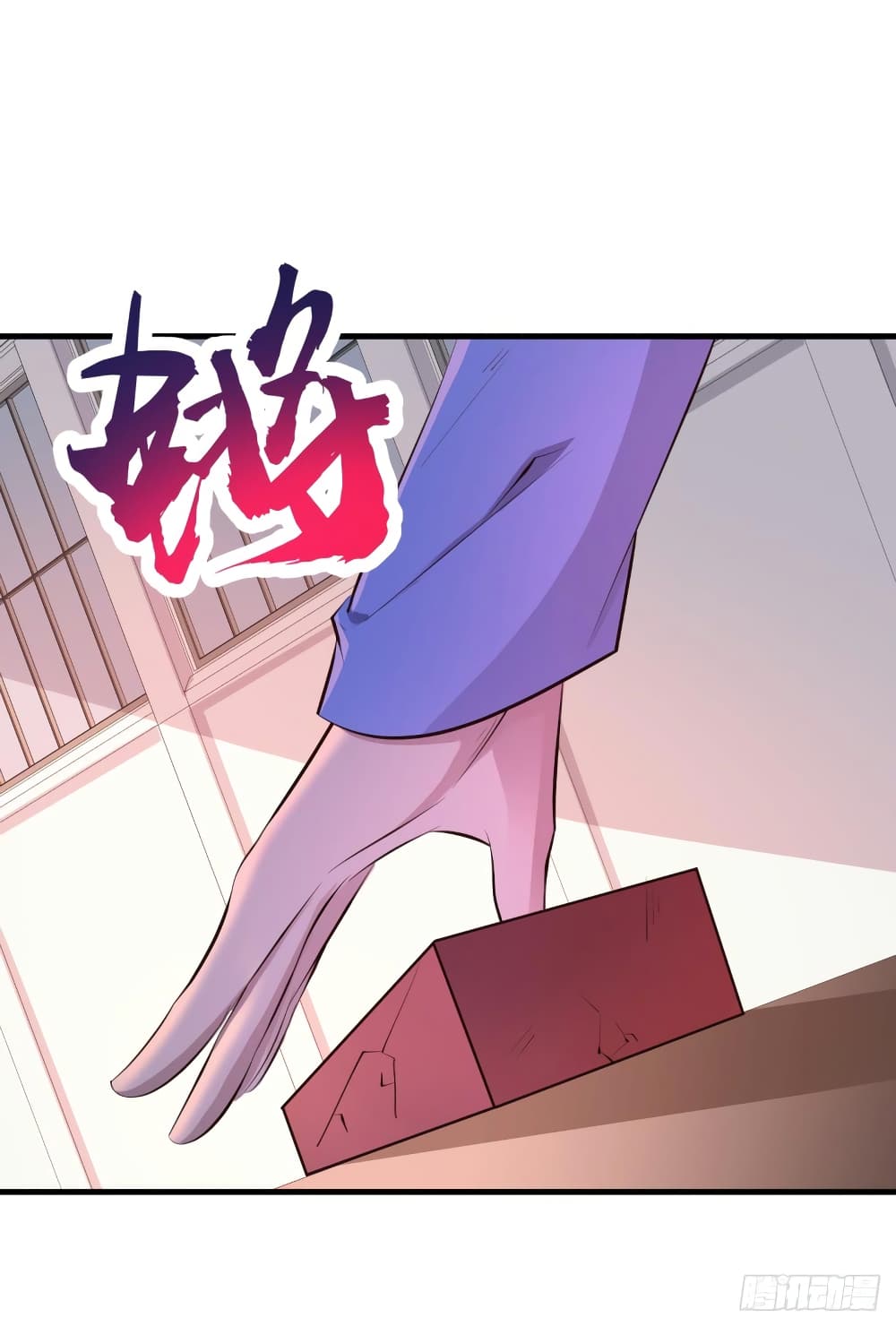 Don't Mess With Me, Miss page 5
