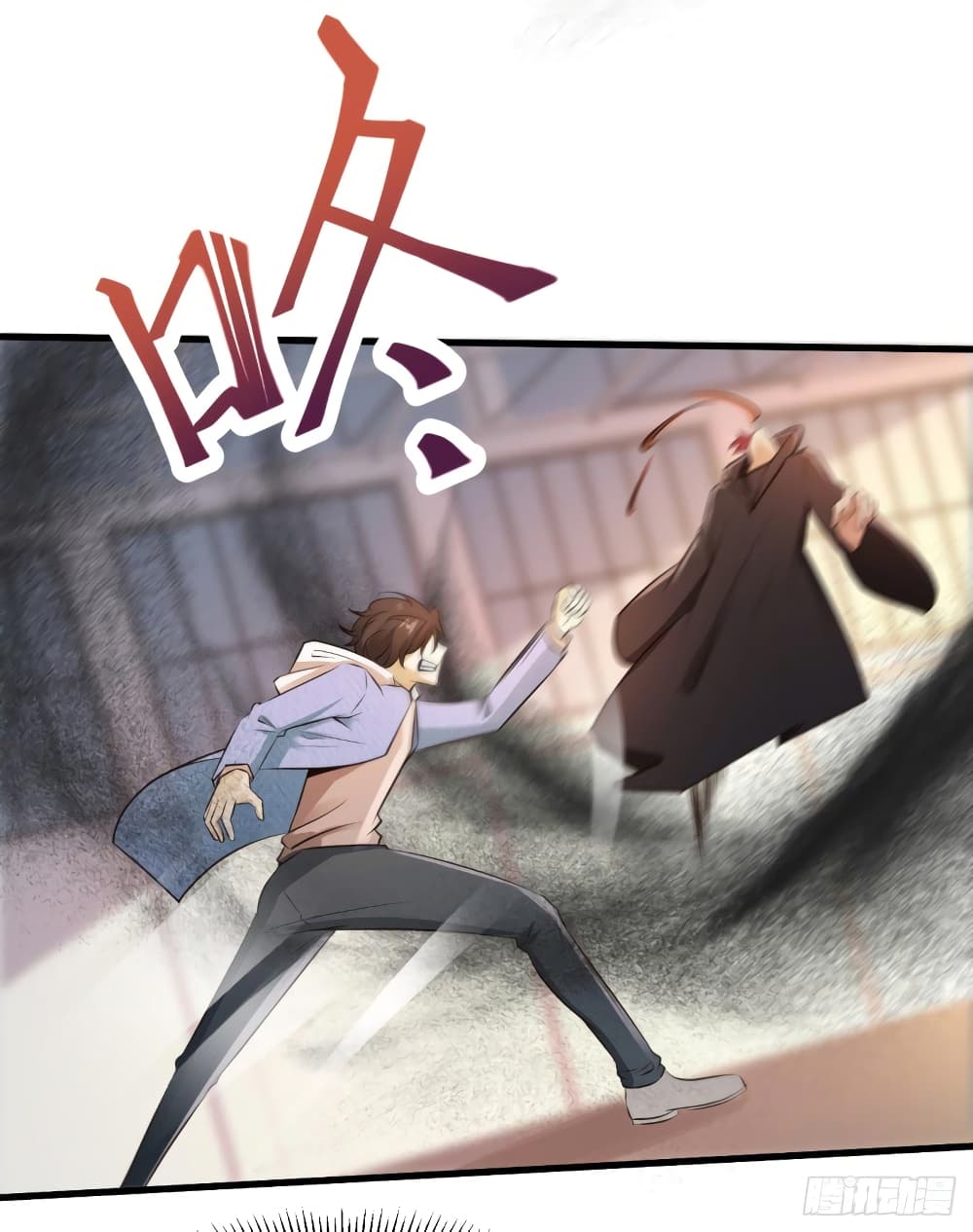 Don't Mess With Me, Miss page 13