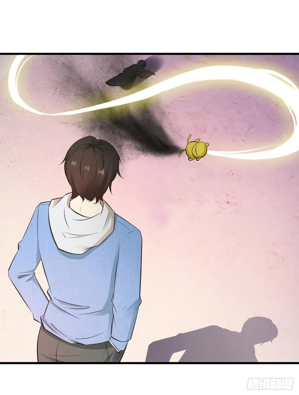 Don't Mess With Me, Miss page 16