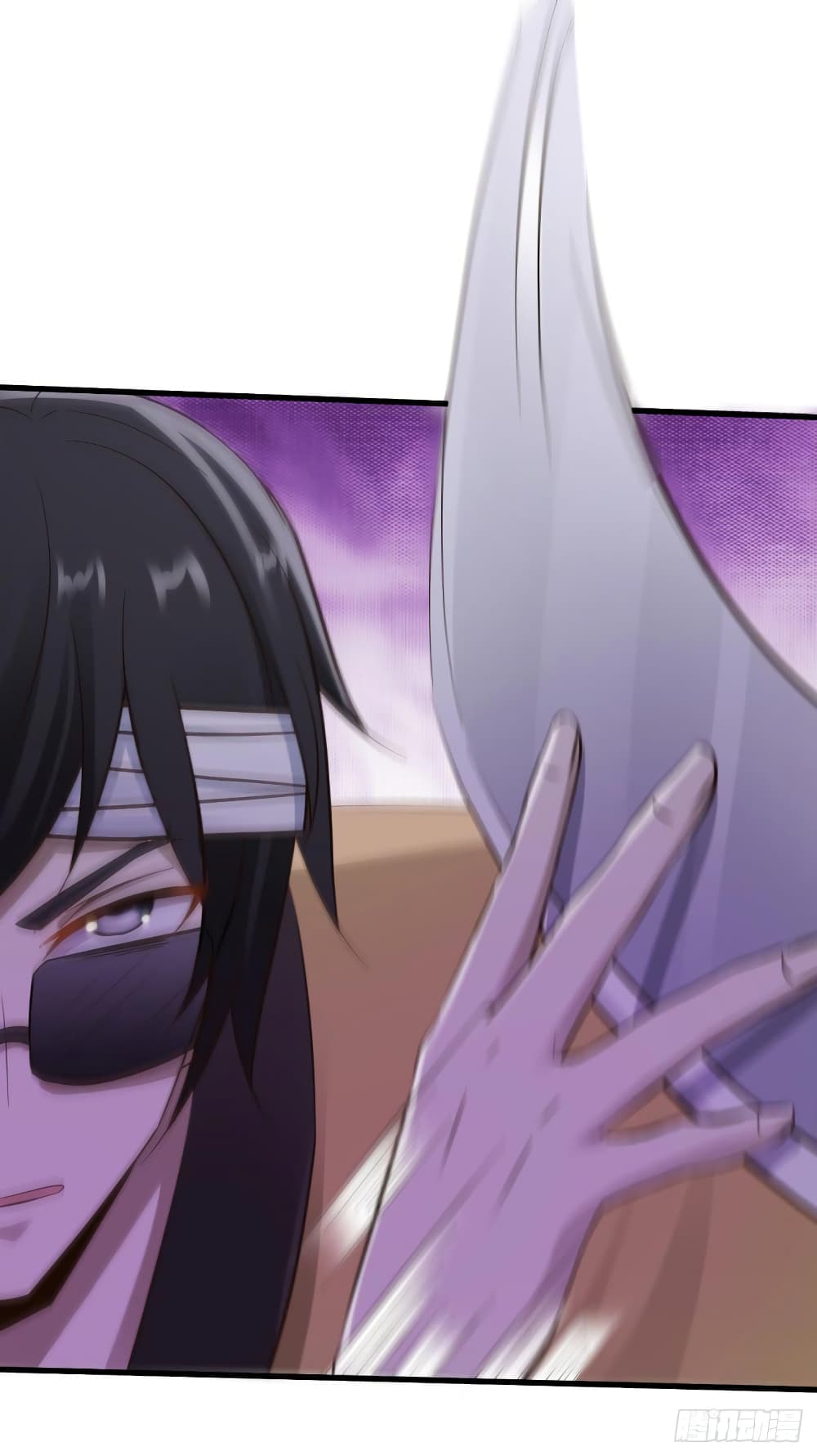 Don't Mess With Me, Miss page 13