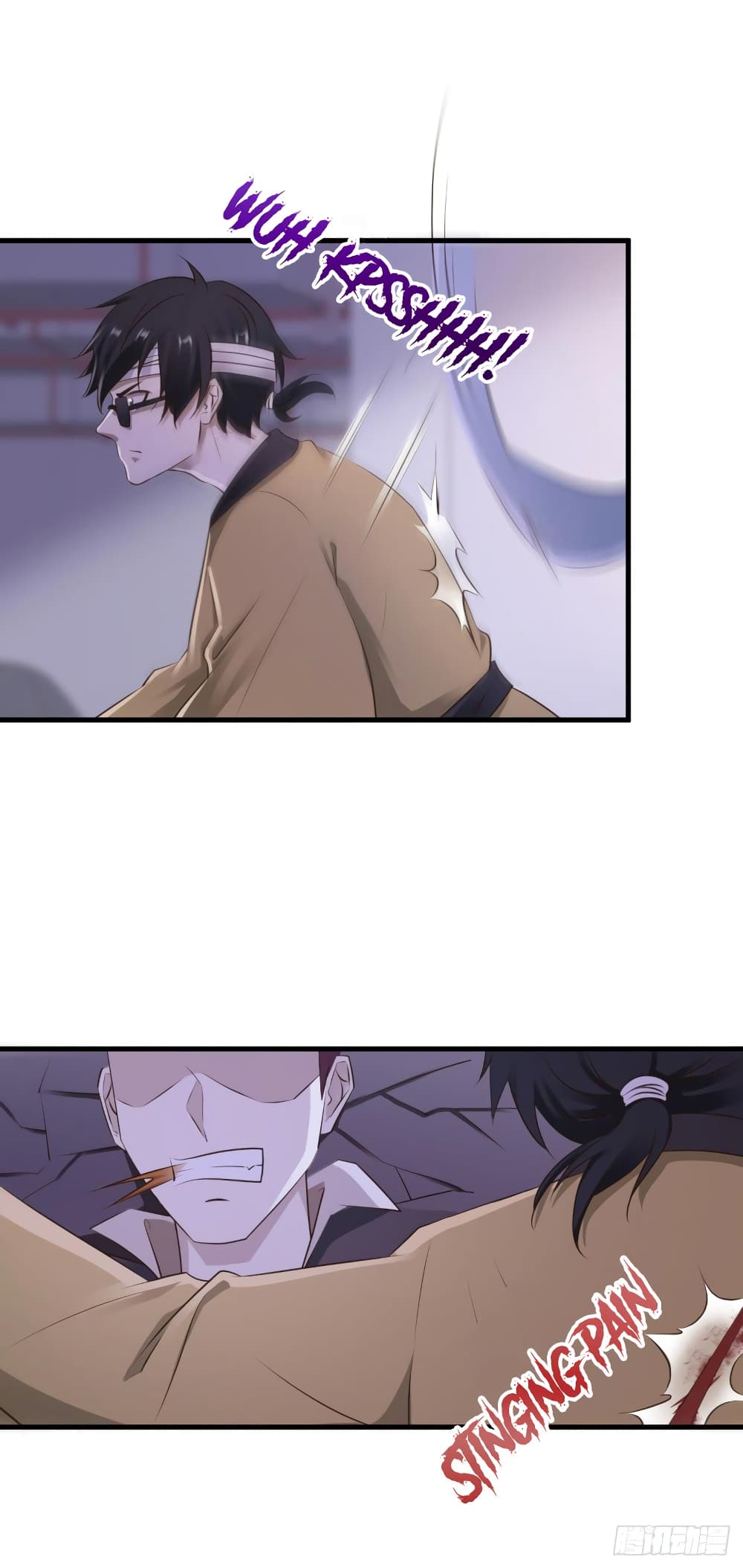Don't Mess With Me, Miss page 16