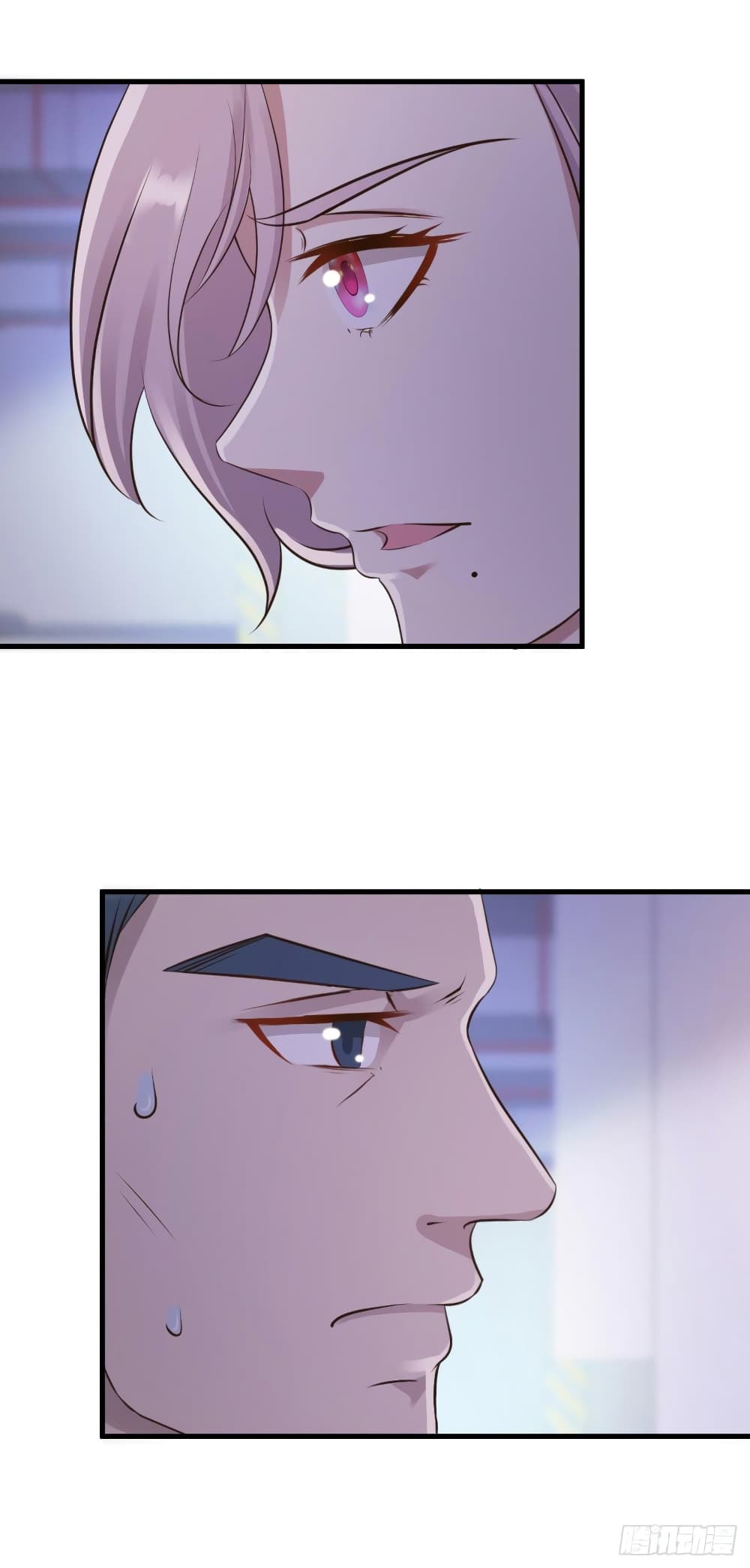 Don't Mess With Me, Miss page 18