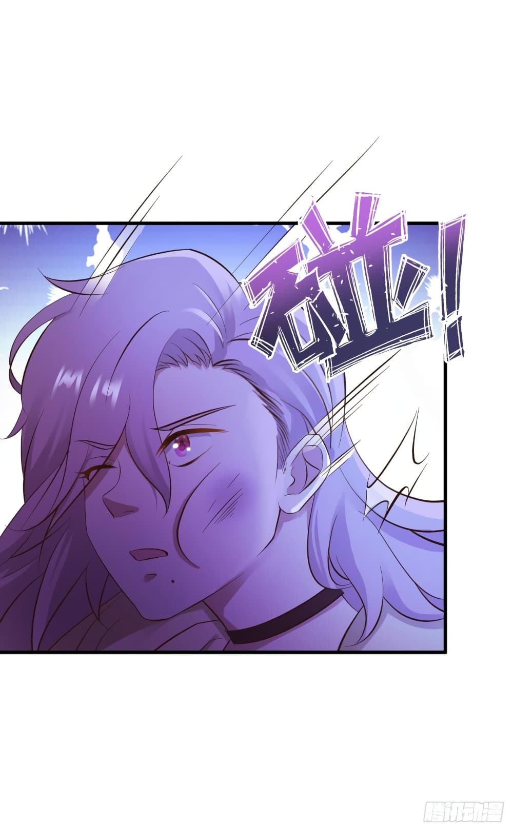 Don't Mess With Me, Miss page 29