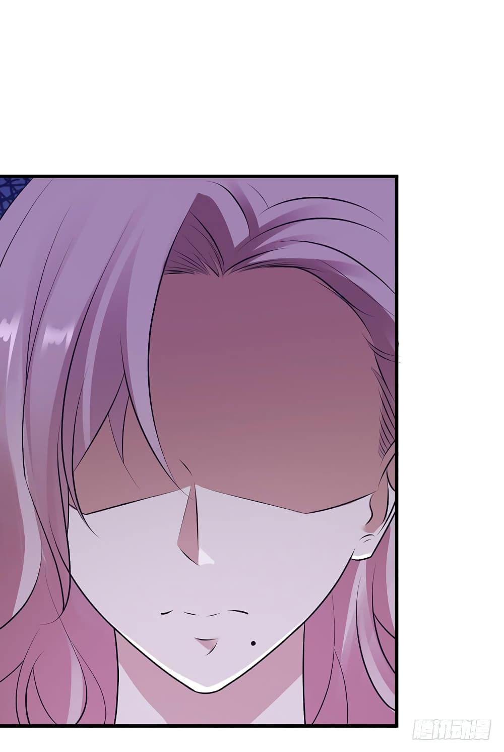 Don't Mess With Me, Miss page 19