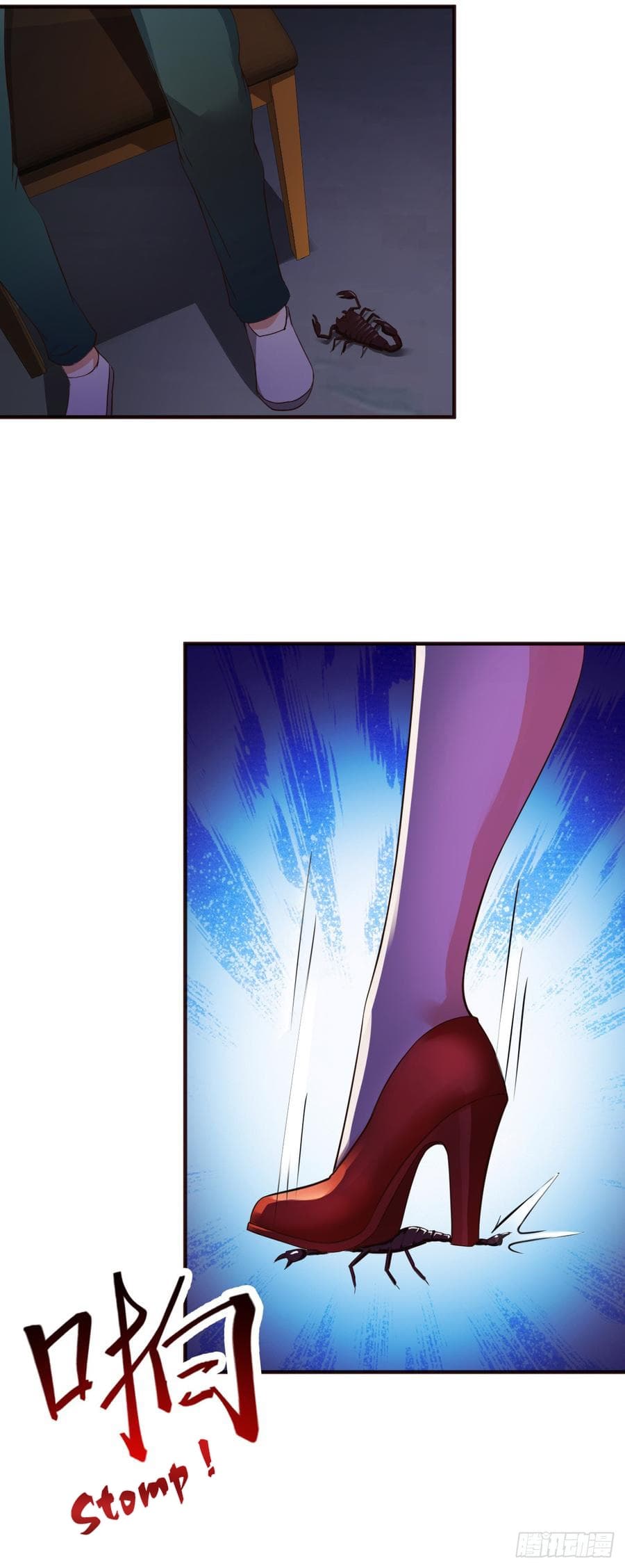 Don't Mess With Me, Miss page 3