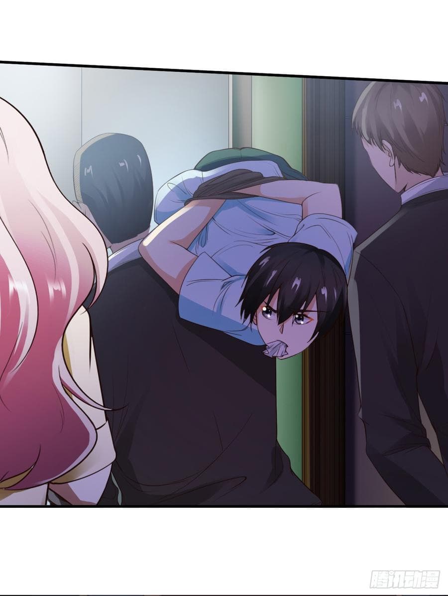 Don't Mess With Me, Miss page 7