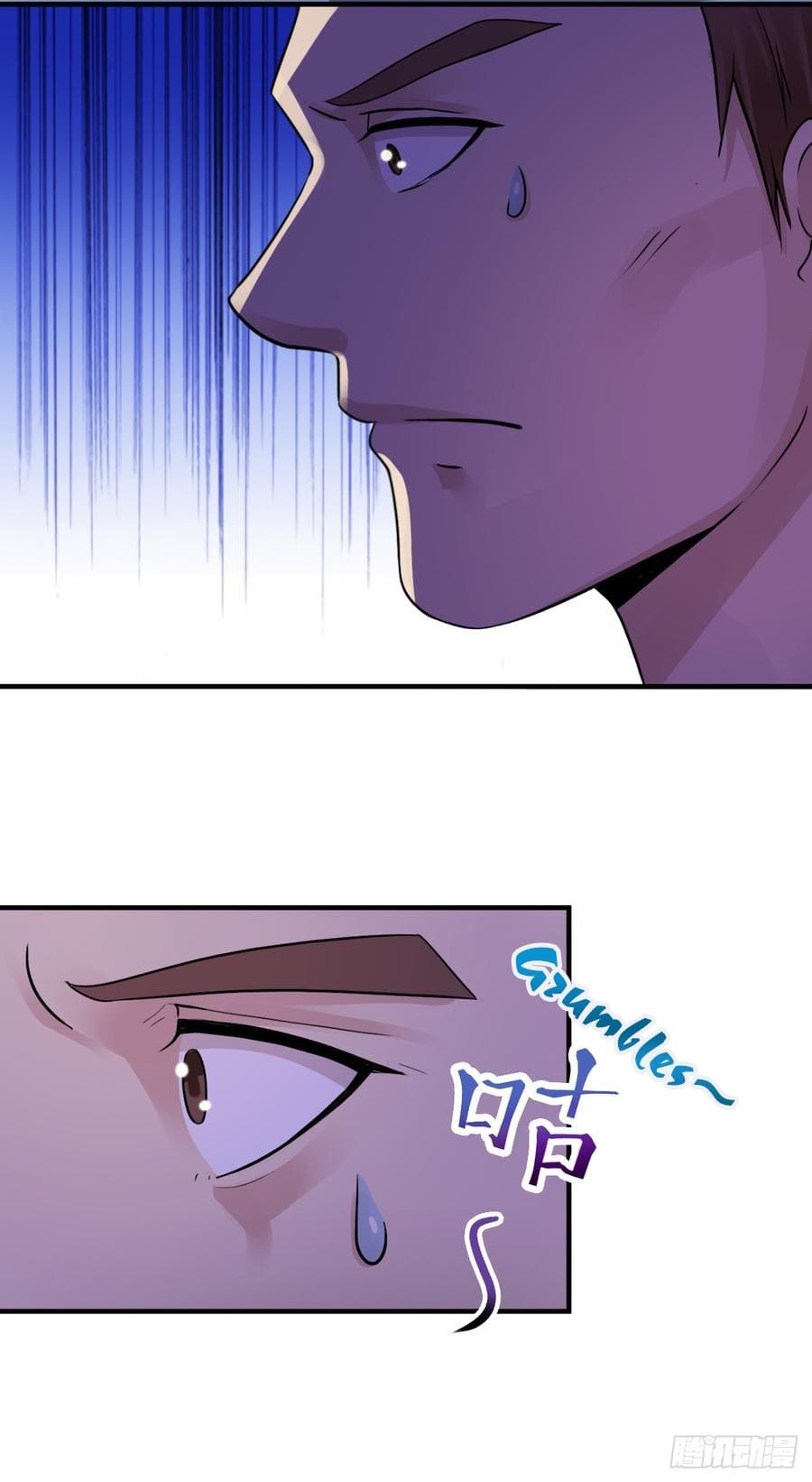Don't Mess With Me, Miss page 10