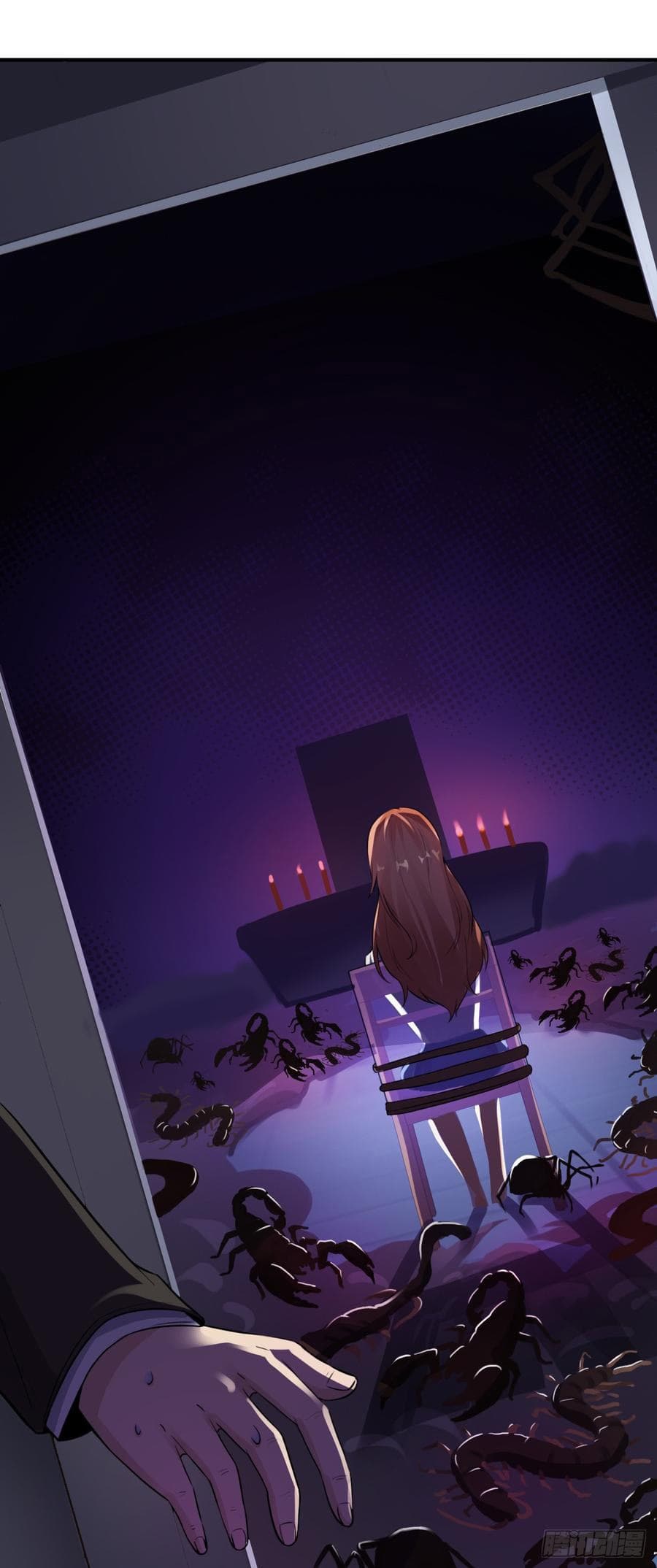 Don't Mess With Me, Miss page 11