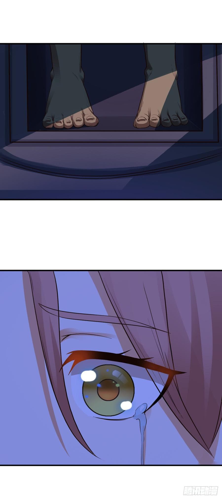 Don't Mess With Me, Miss page 26