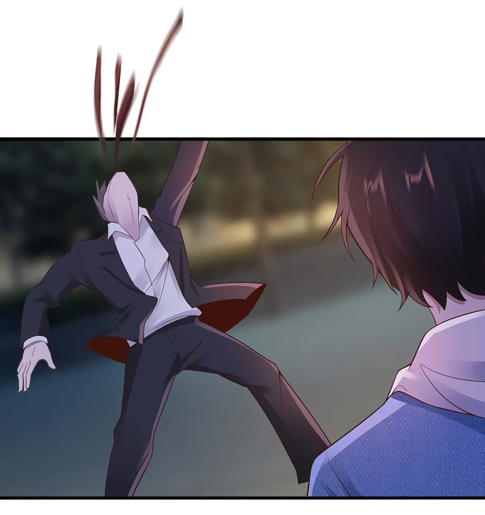 Don't Mess With Me, Miss page 12