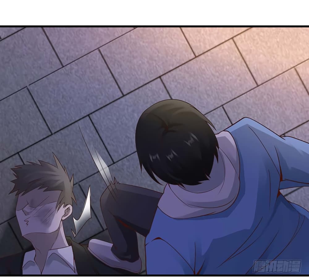 Don't Mess With Me, Miss page 20