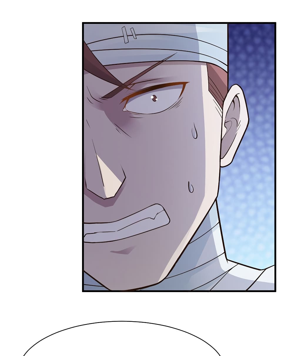 Don't Mess With Me, Miss page 8