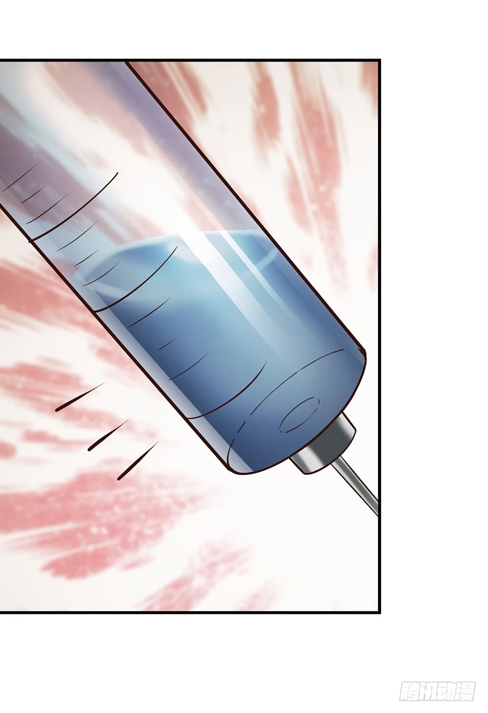 Don't Mess With Me, Miss page 16