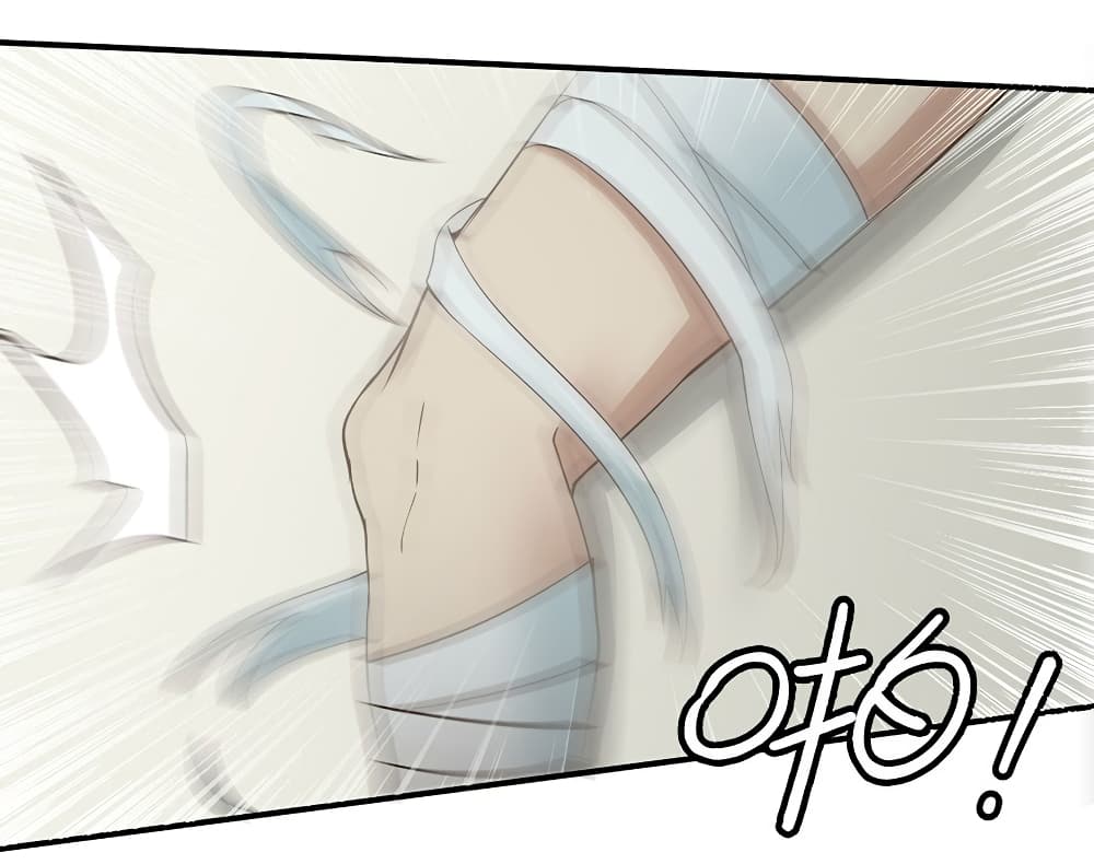 Don't Mess With Me, Miss page 19