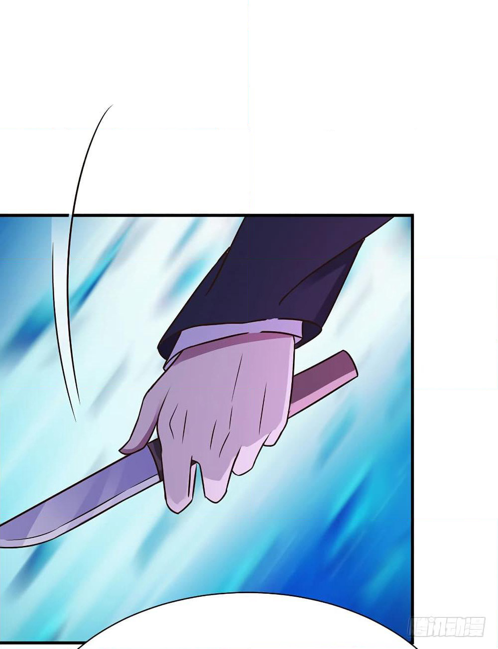 Don't Mess With Me, Miss page 26