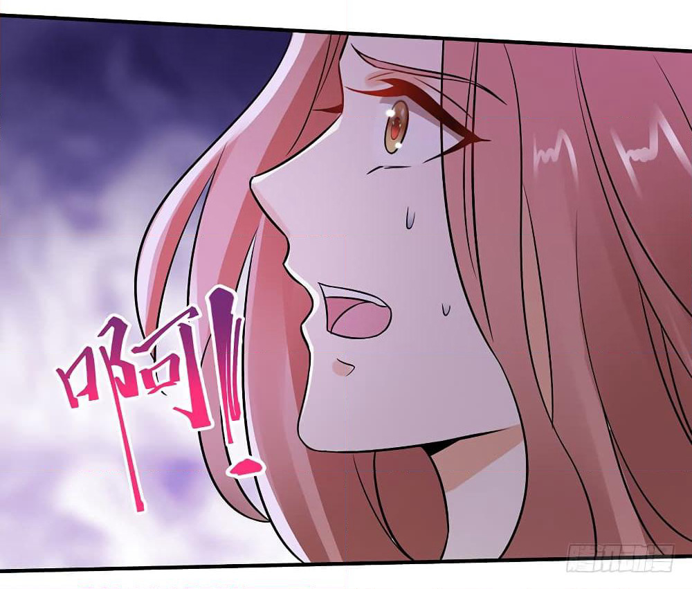 Don't Mess With Me, Miss page 31