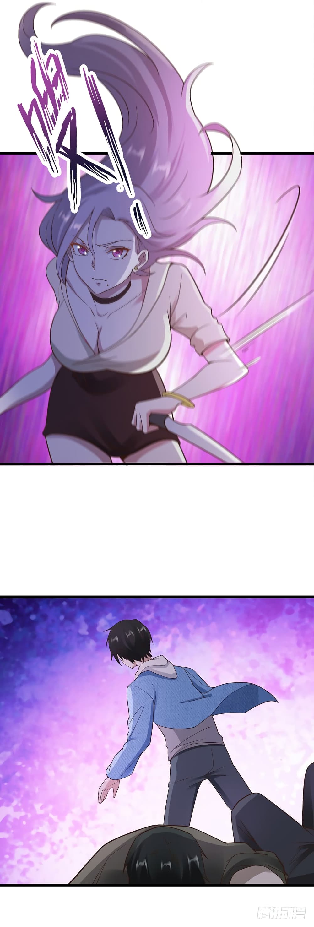 Don't Mess With Me, Miss page 8