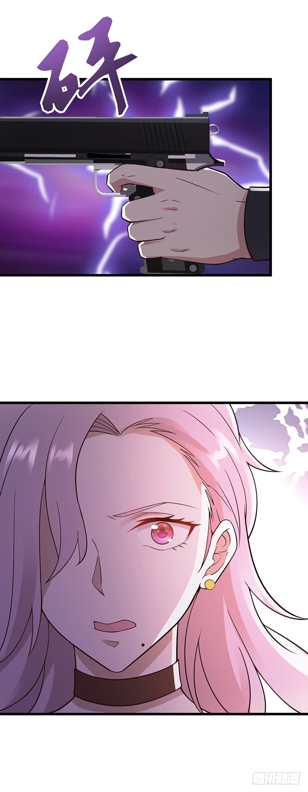 Don't Mess With Me, Miss page 9