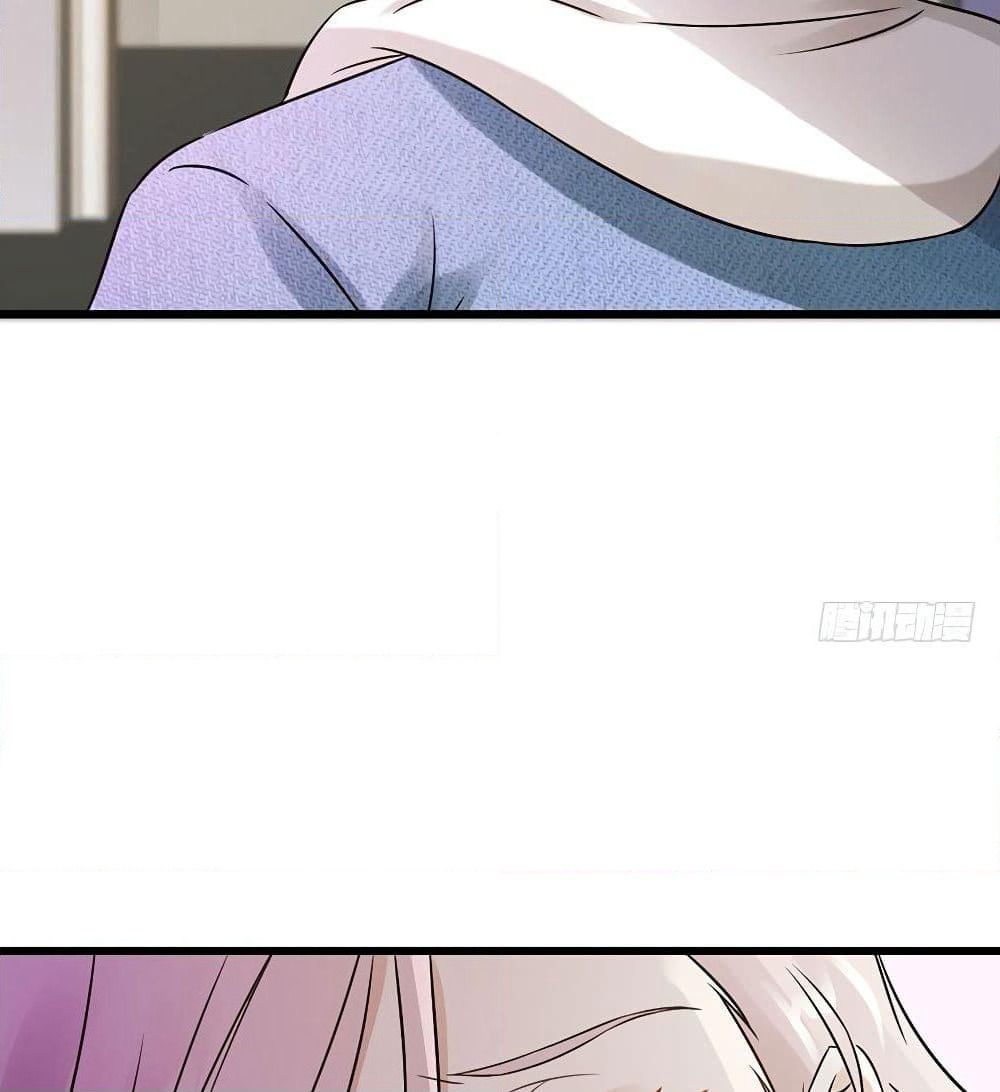 Don't Mess With Me, Miss page 15