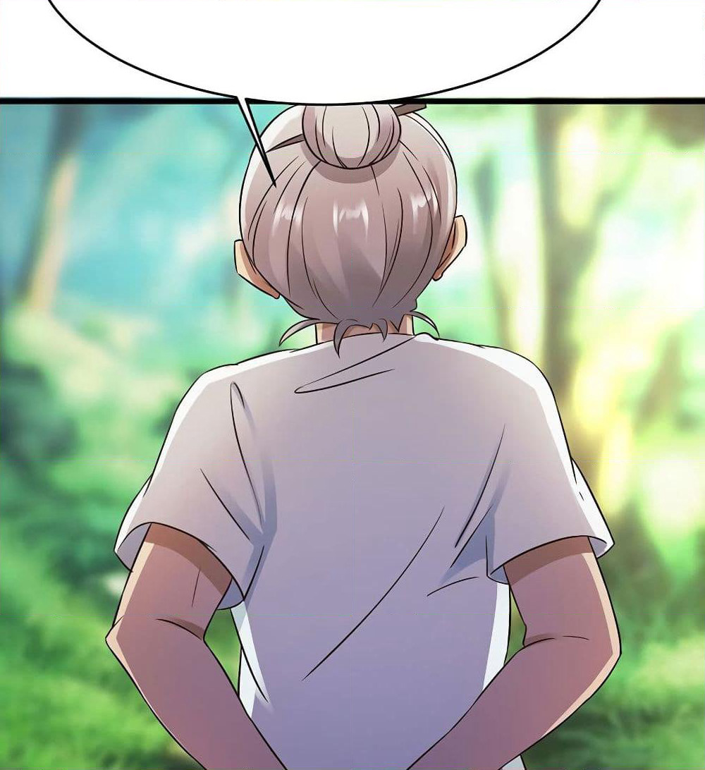 Don't Mess With Me, Miss page 23
