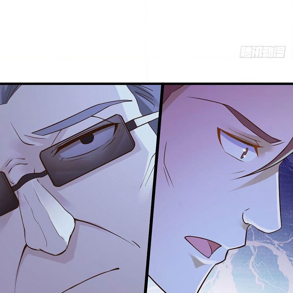 Don't Mess With Me, Miss page 17