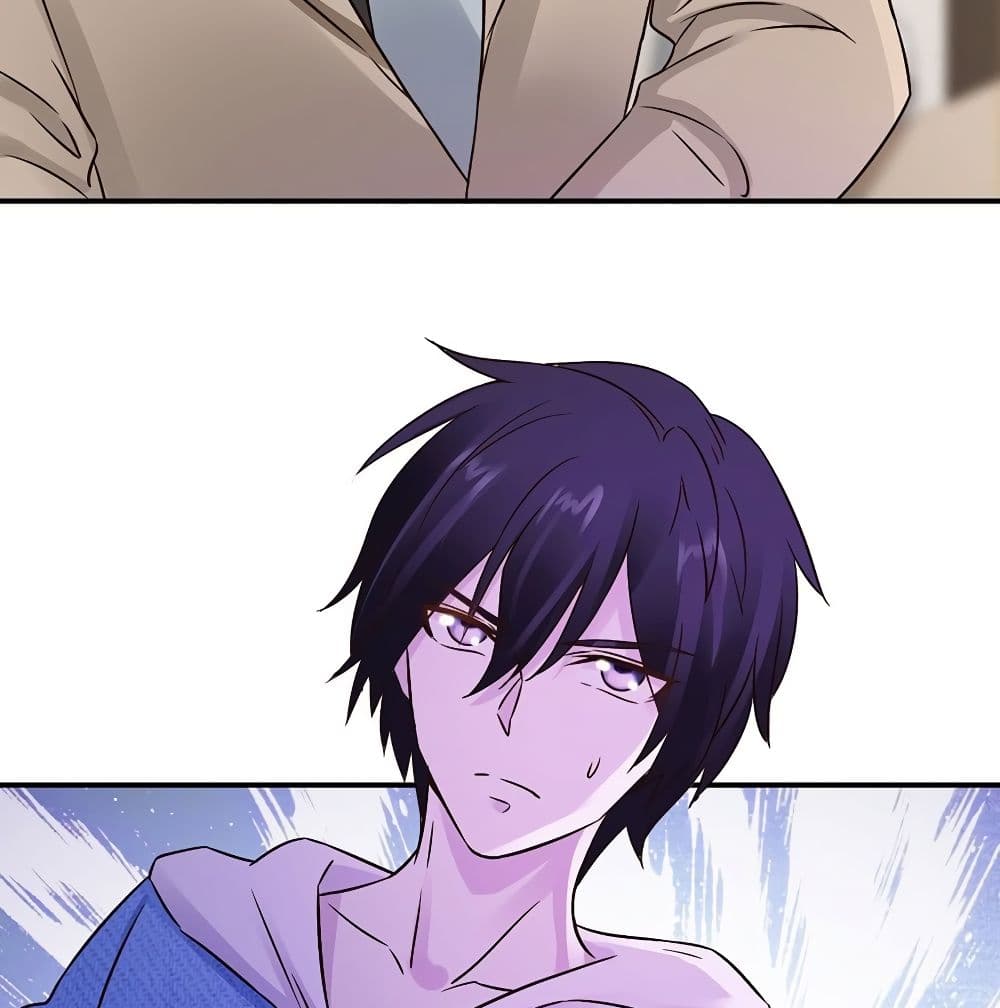 Don't Mess With Me, Miss page 13