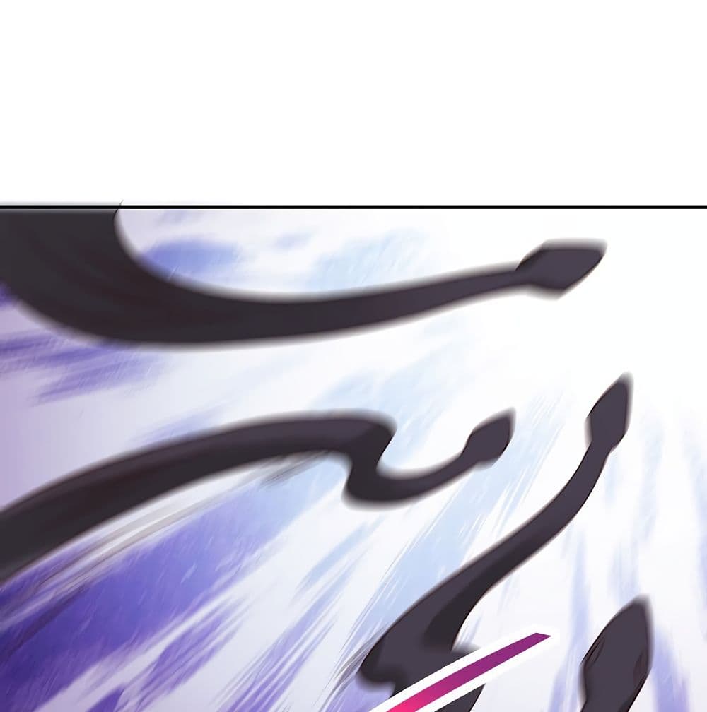 Don't Mess With Me, Miss page 18
