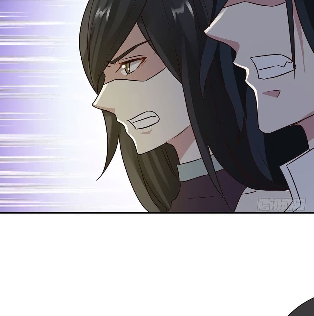 Don't Mess With Me, Miss page 36