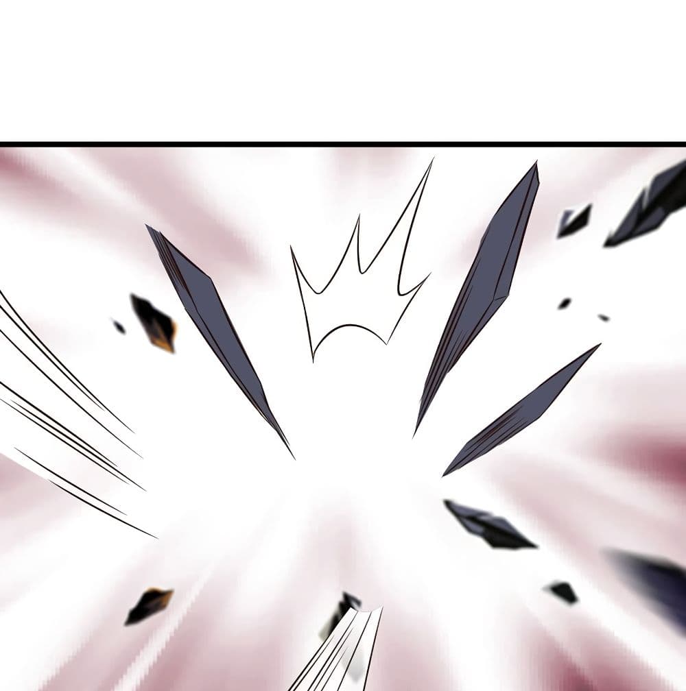 Don't Mess With Me, Miss page 39