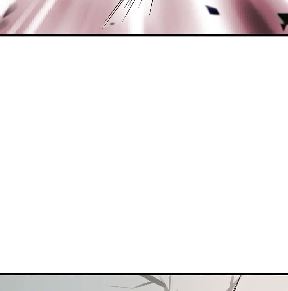 Don't Mess With Me, Miss page 40