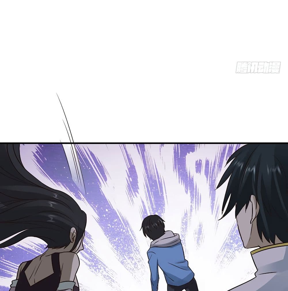 Don't Mess With Me, Miss page 47