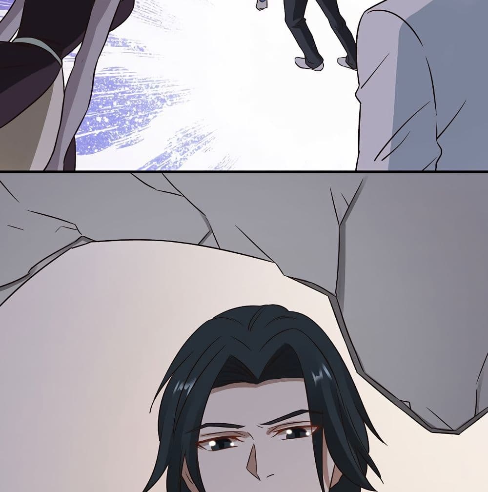 Don't Mess With Me, Miss page 48
