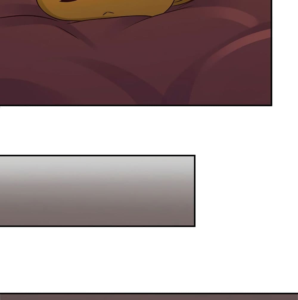 Don't Mess With Me, Miss page 60