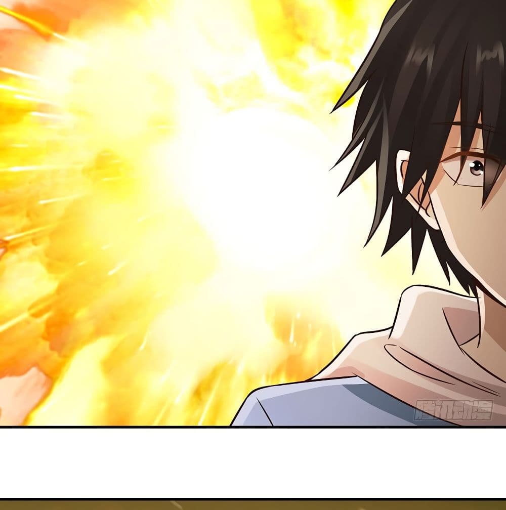 Don't Mess With Me, Miss page 65