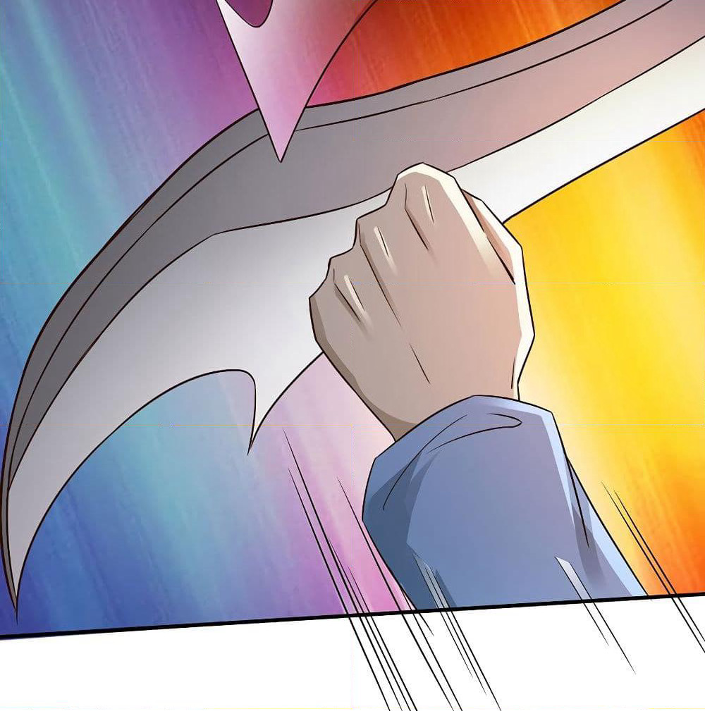 Don't Mess With Me, Miss page 14